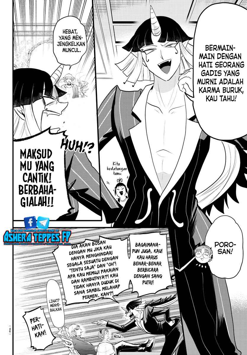 Chapter 325 - Page 7