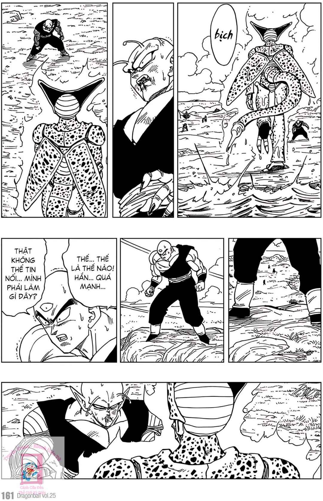 Chapter 370 - Page 11