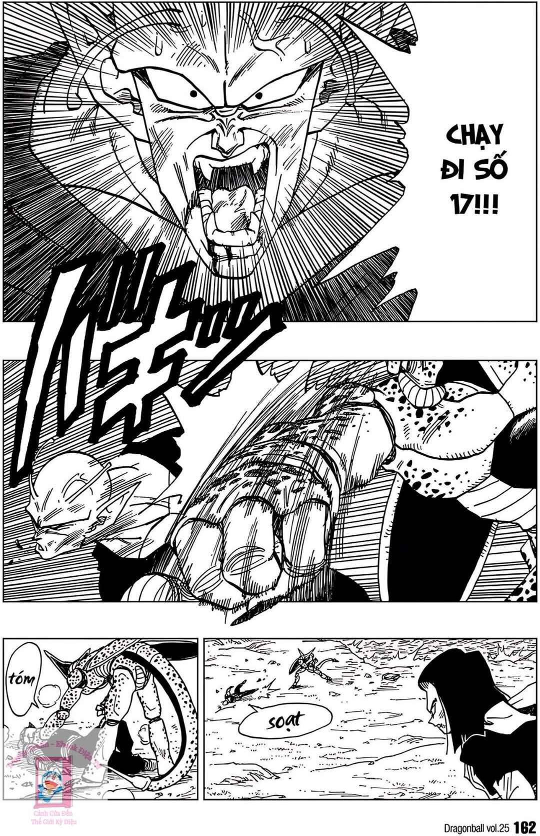 Chapter 370 - Page 12