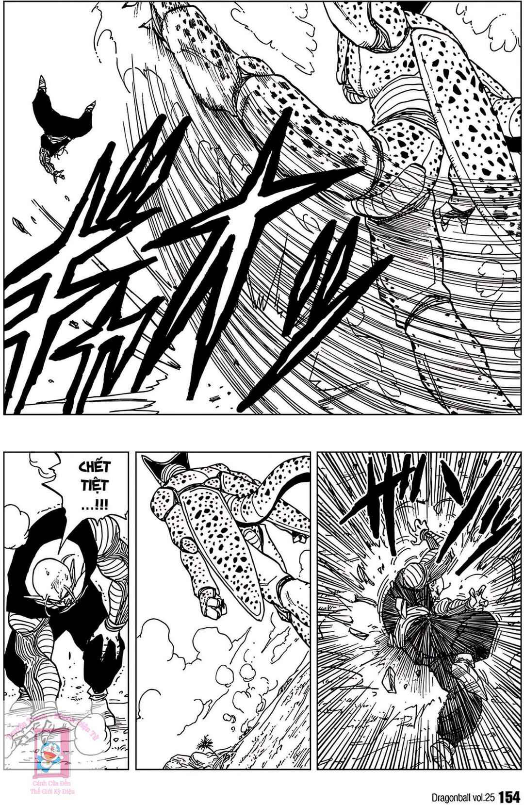 Chapter 370 - Page 4