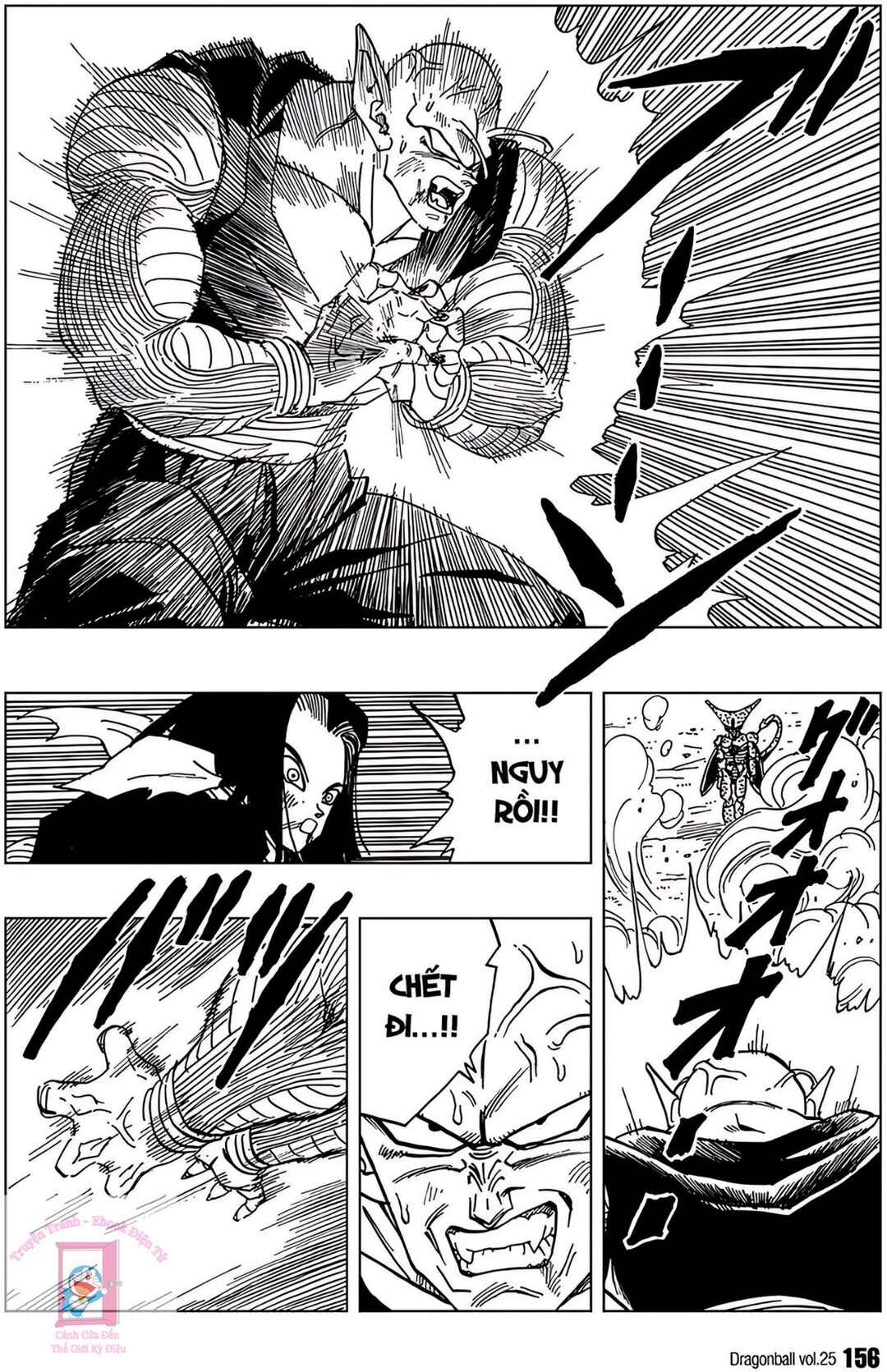 Chapter 370 - Page 6