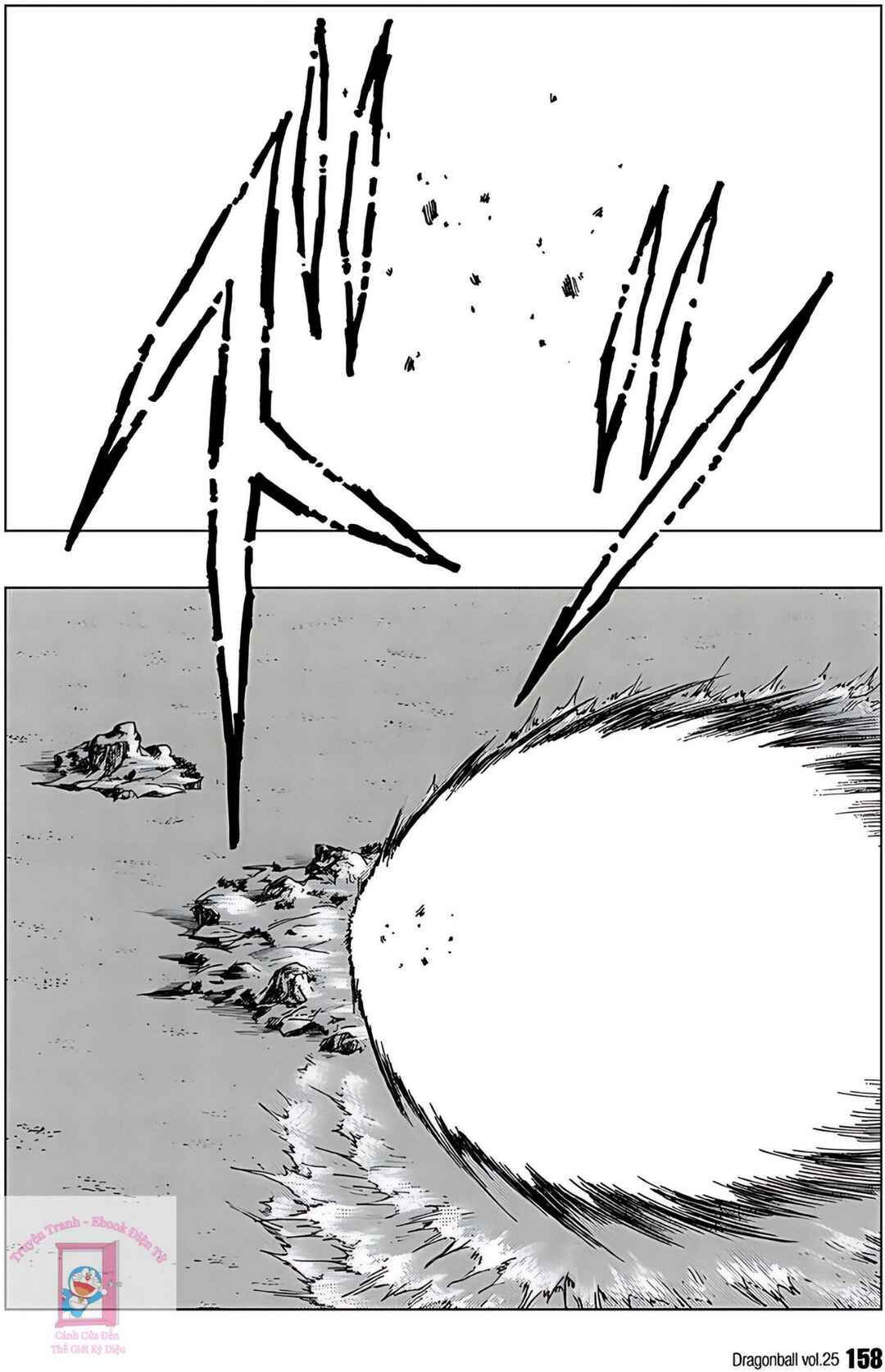Chapter 370 - Page 8