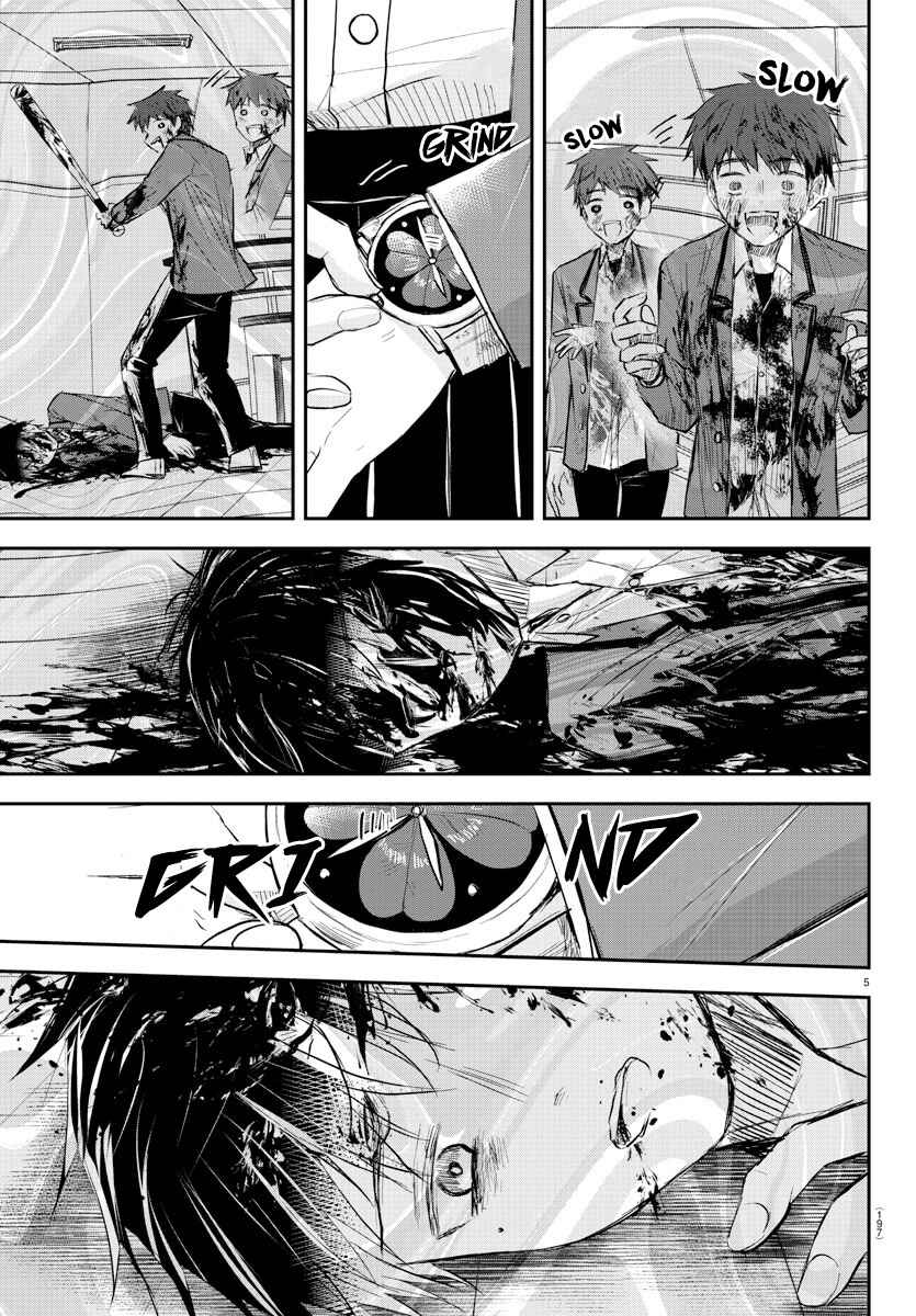 Chapter 16 - Page 6