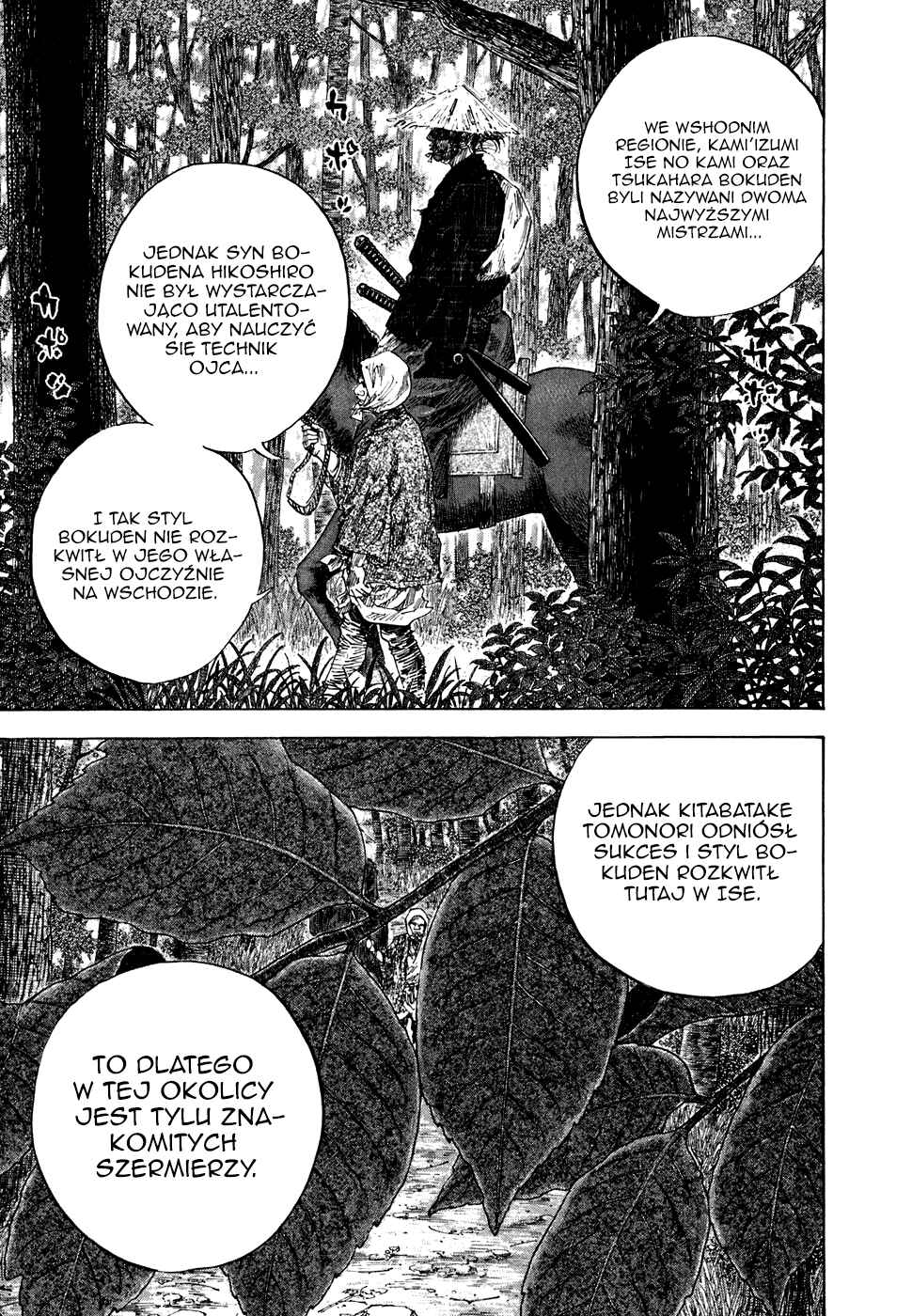 Chapter 107 - Page 17