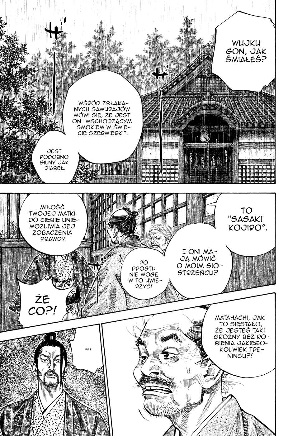 Chapter 107 - Page 2