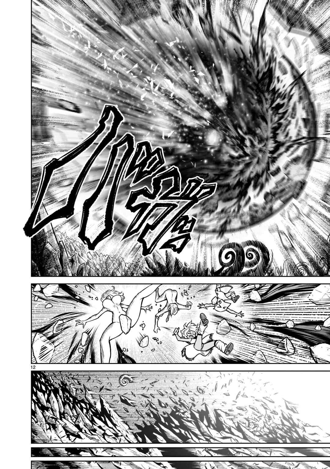 Chapter 91 - Page 30