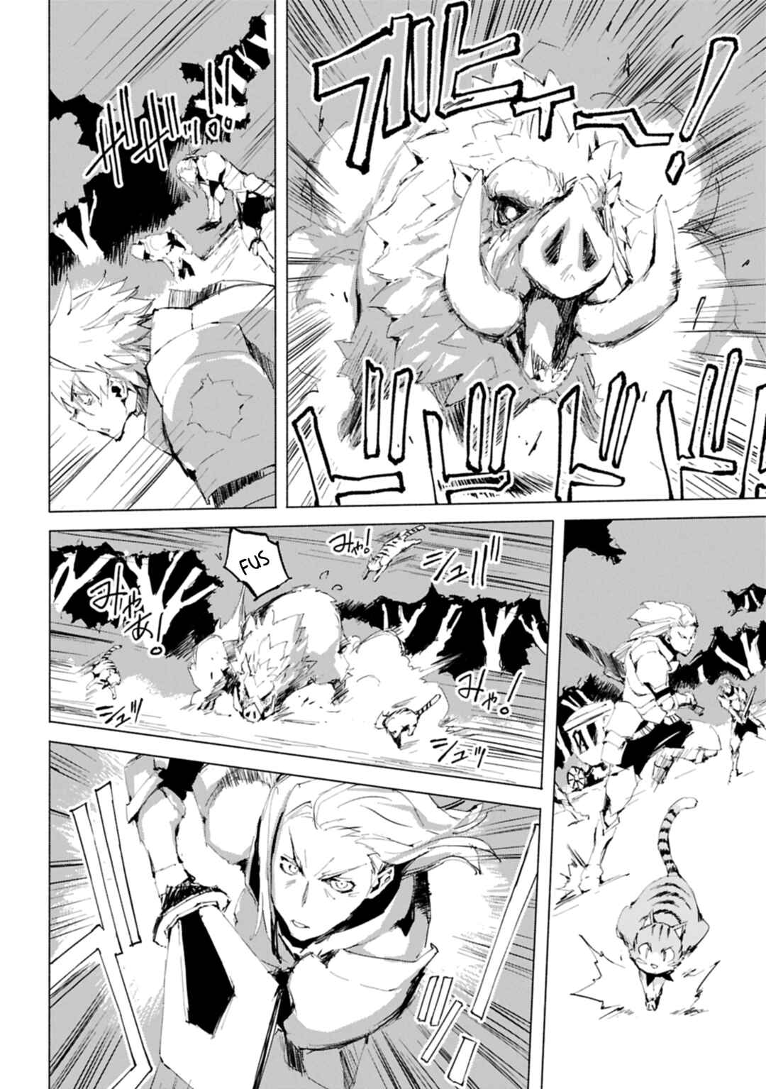 Chapter 5 - Page 4