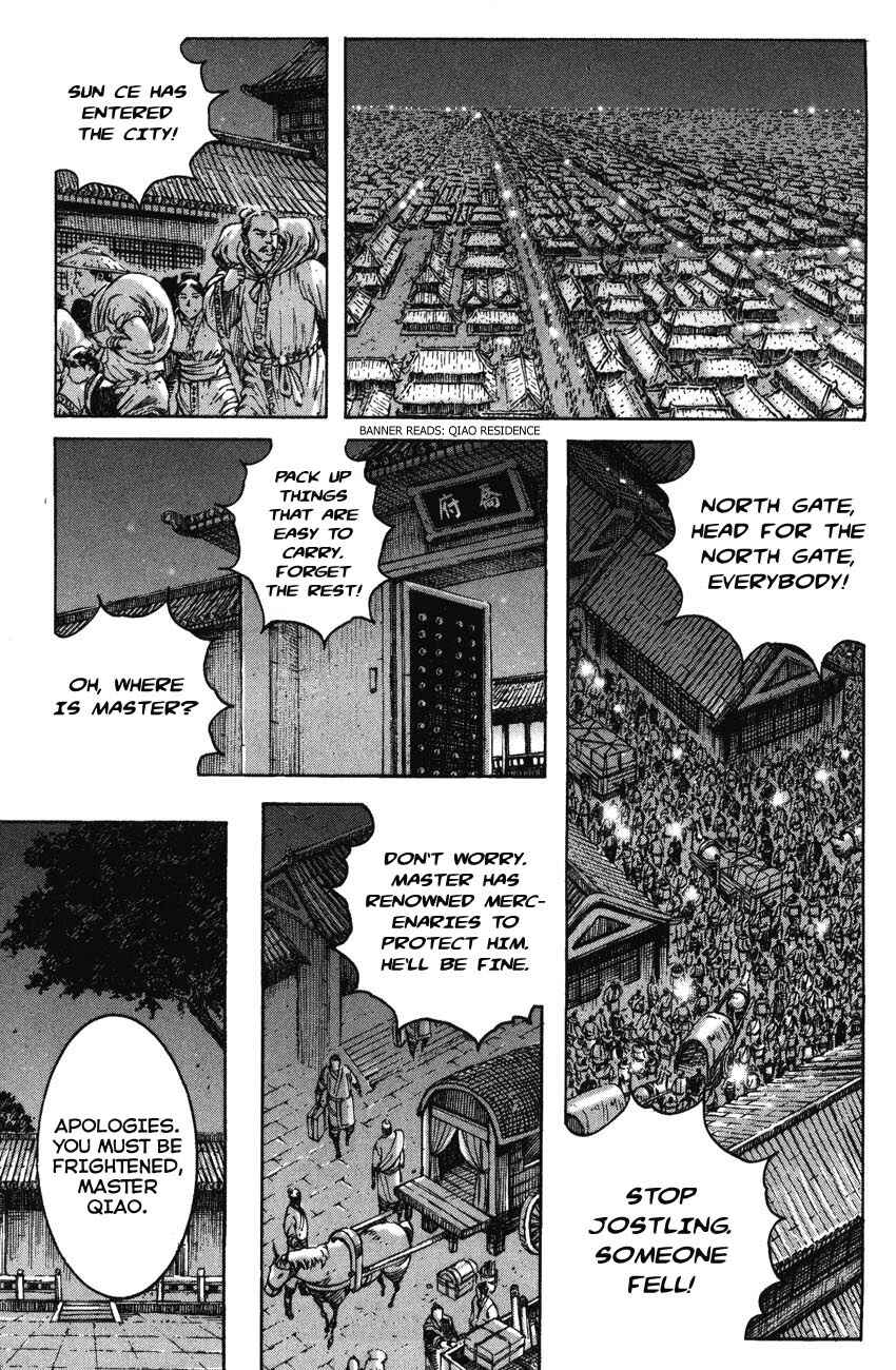 Chapter 268 - Page 15