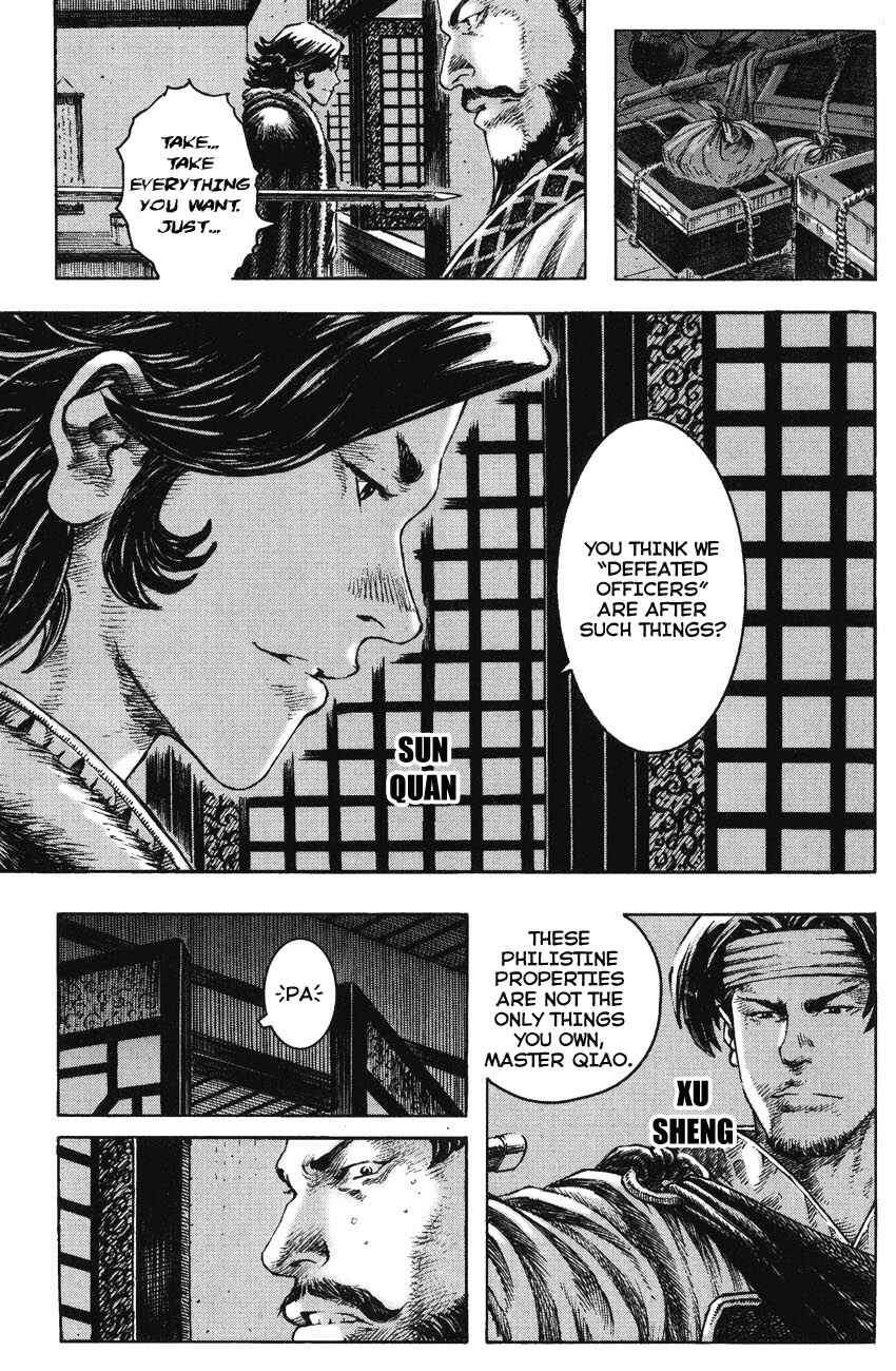 Chapter 268 - Page 17