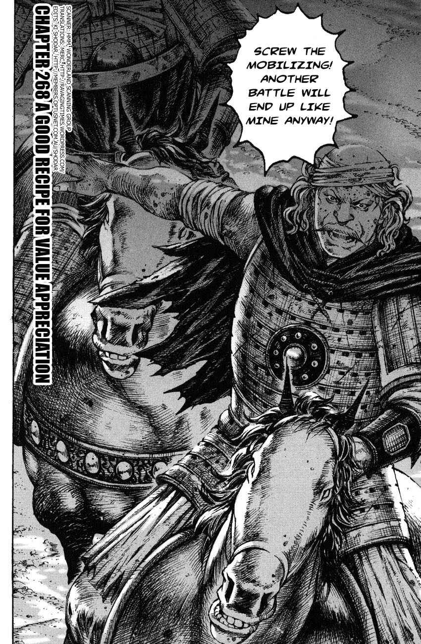 Chapter 268 - Page 2