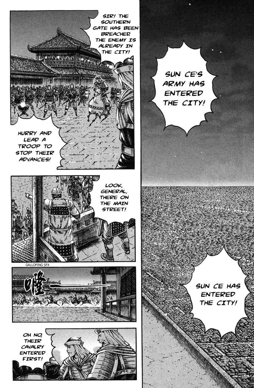 Chapter 268 - Page 6