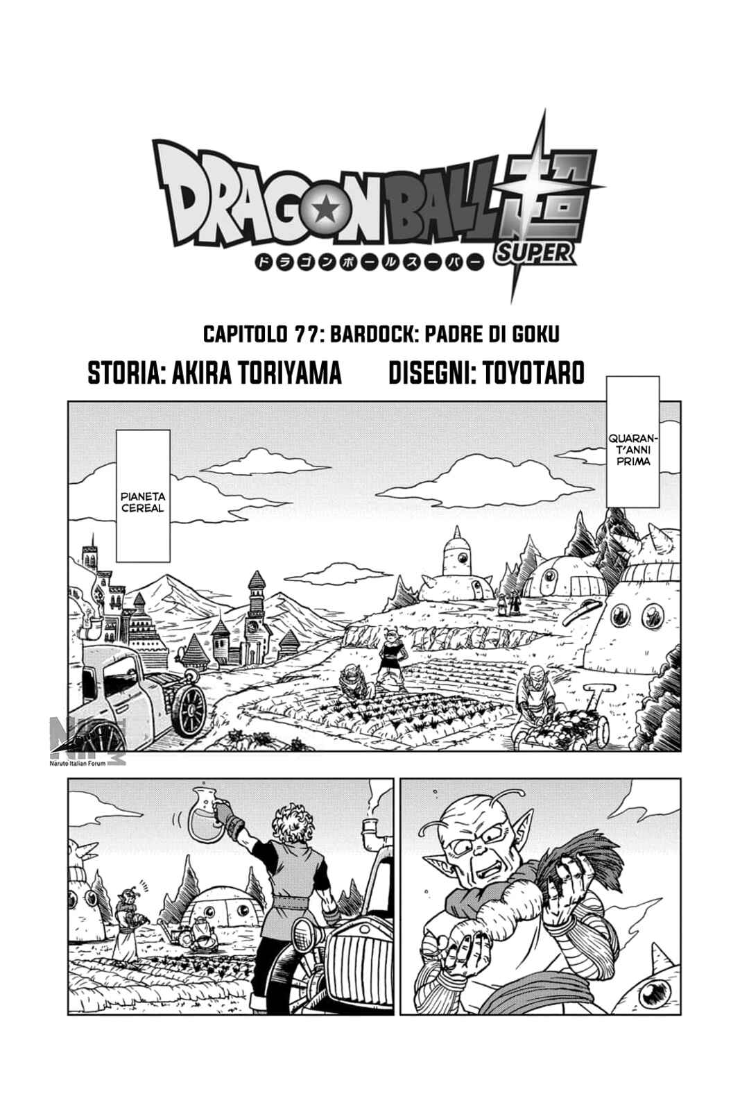 Chapter 77 - Page 1