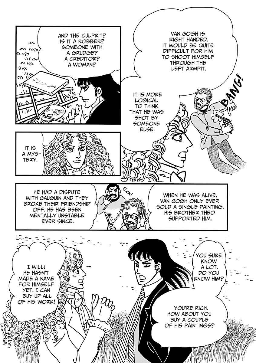 Chapter 12 - Page 4