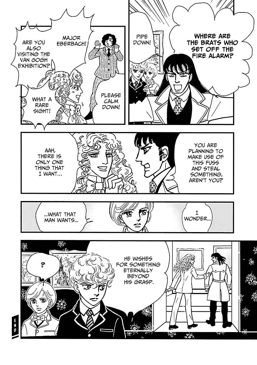 Chapter 12 - Page 8