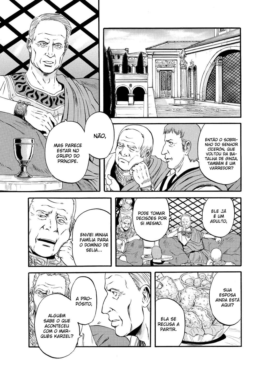 Chapter 58 - Page 21