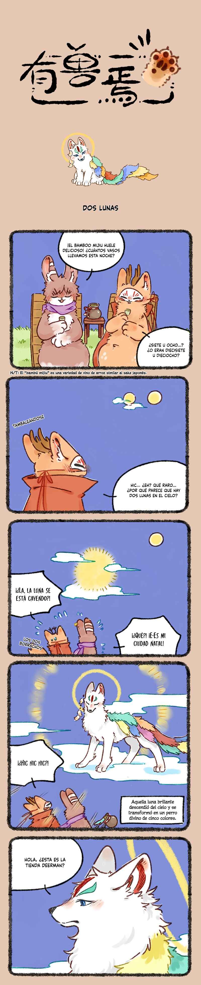 Chapter 612 - Page 1