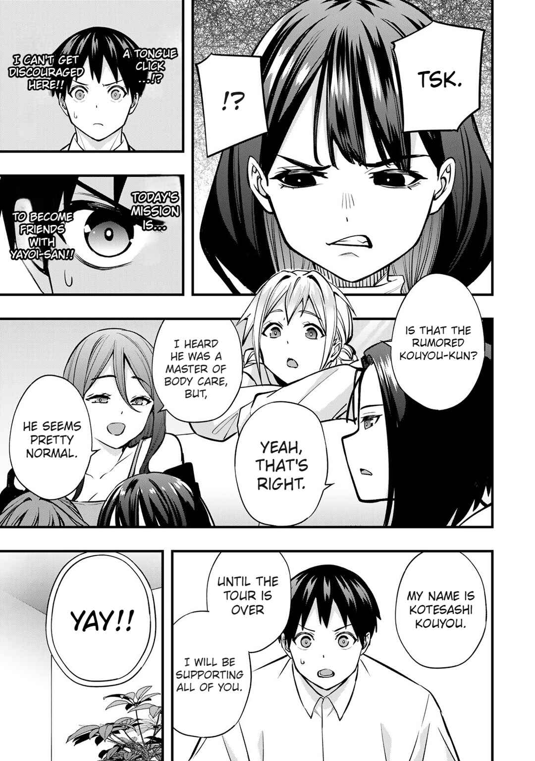Chapter 65 - Page 7
