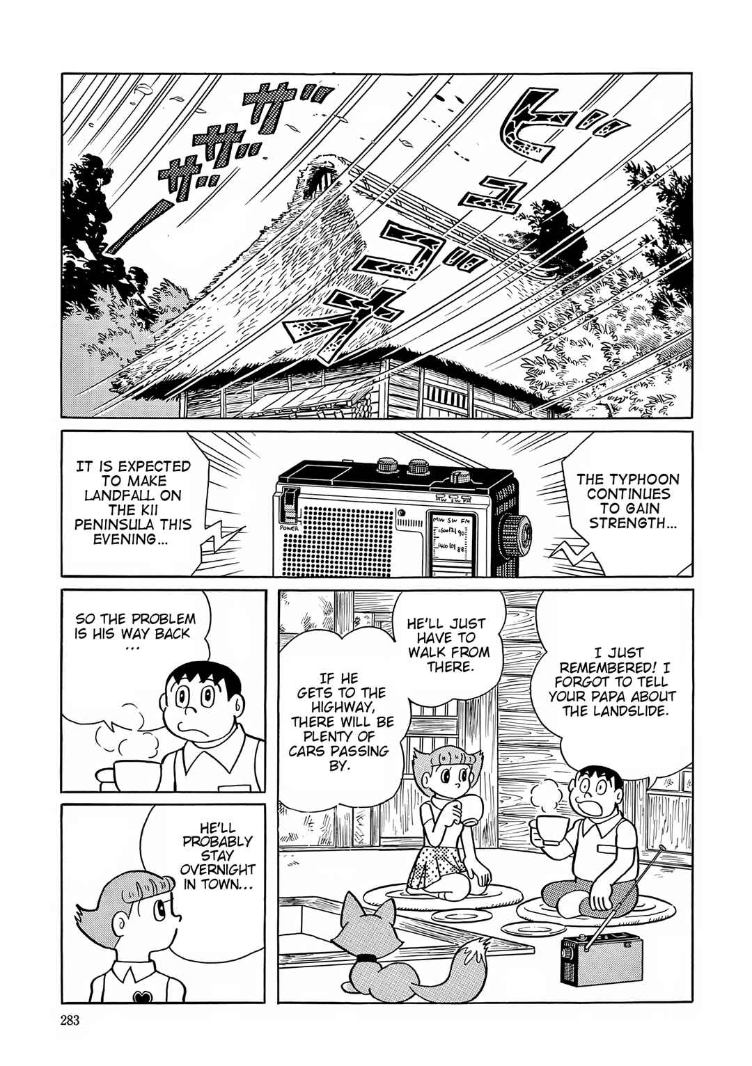 Chapter 49 - Page 19