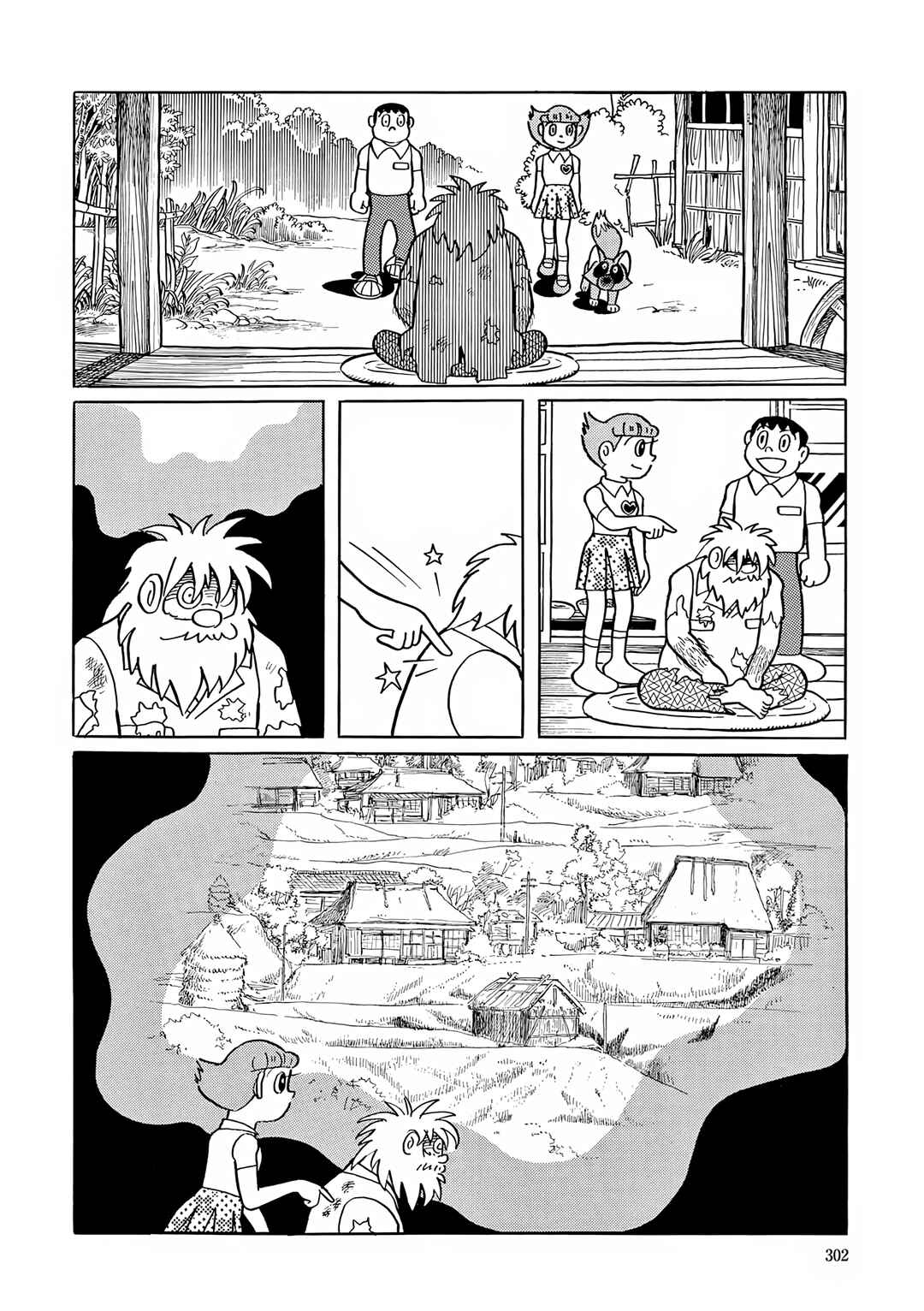 Chapter 49 - Page 38