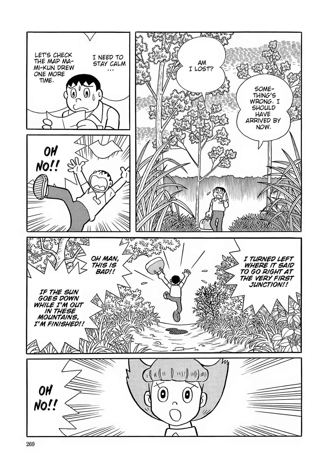 Chapter 49 - Page 5