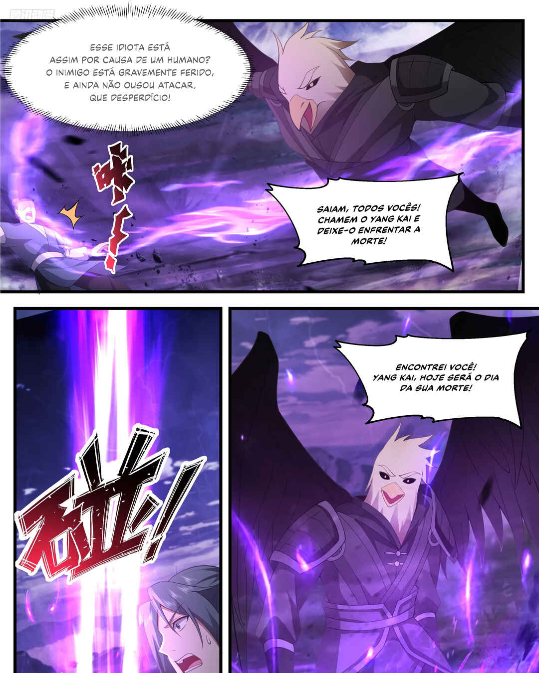Chapter 3376 - Page 12