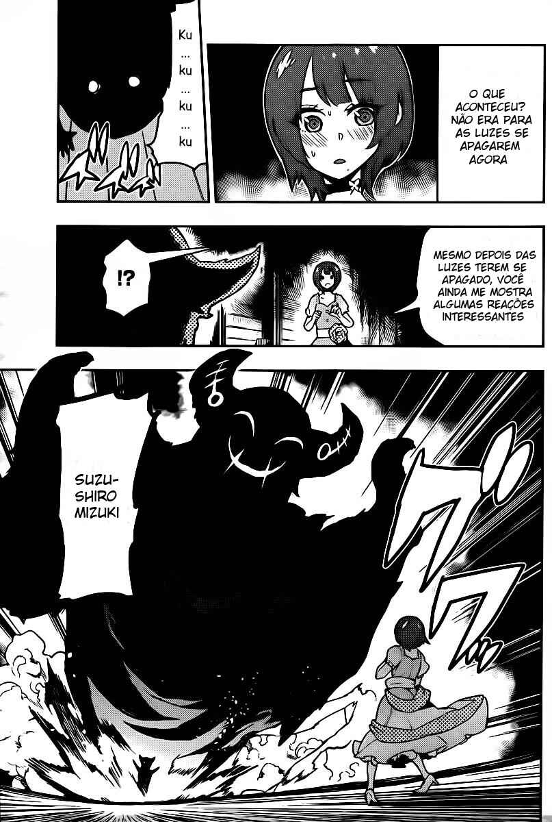 Chapter 82 - Page 4