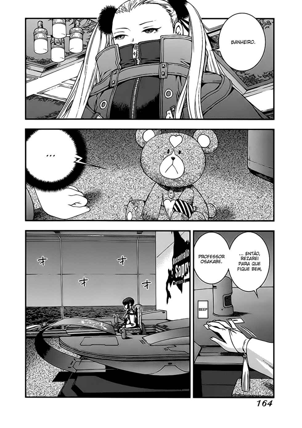 Chapter 23 - Page 7