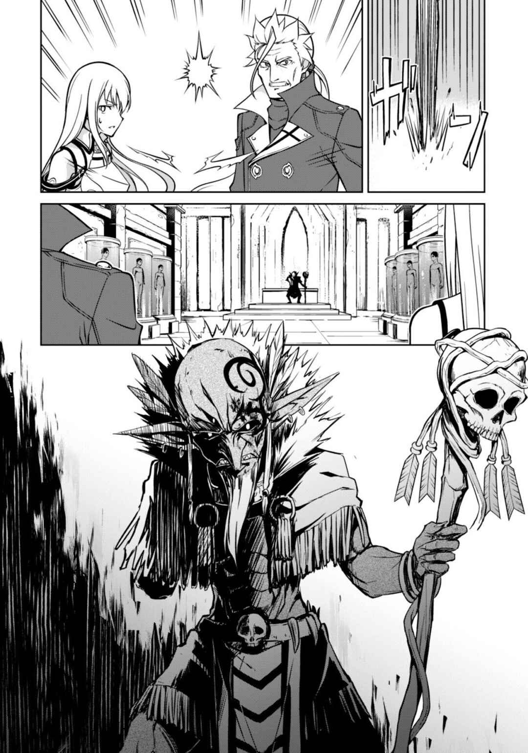 Chapter 46 - Page 11