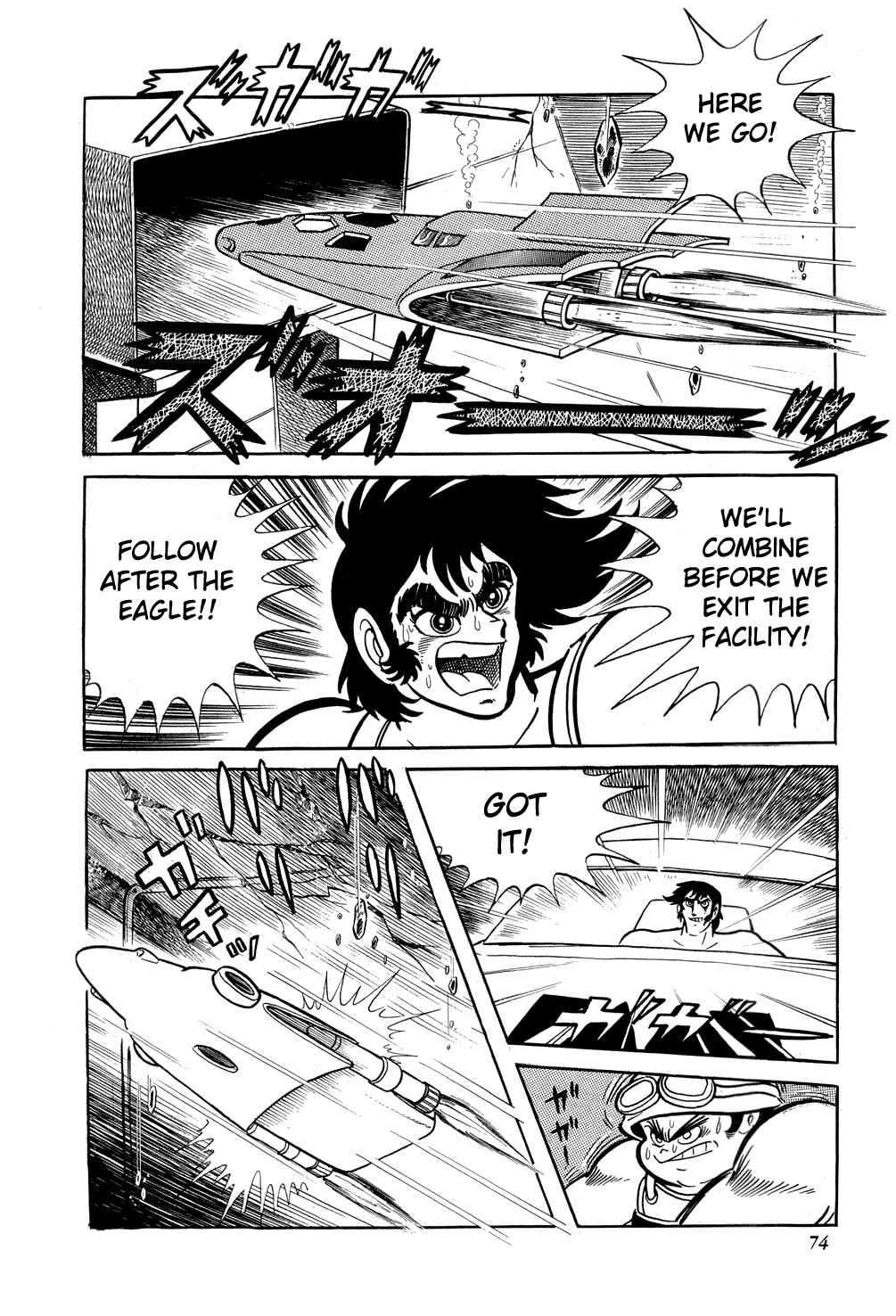 Chapter 8 - Page 79