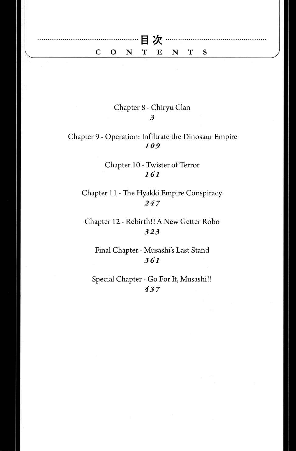 Chapter 8 - Page 8