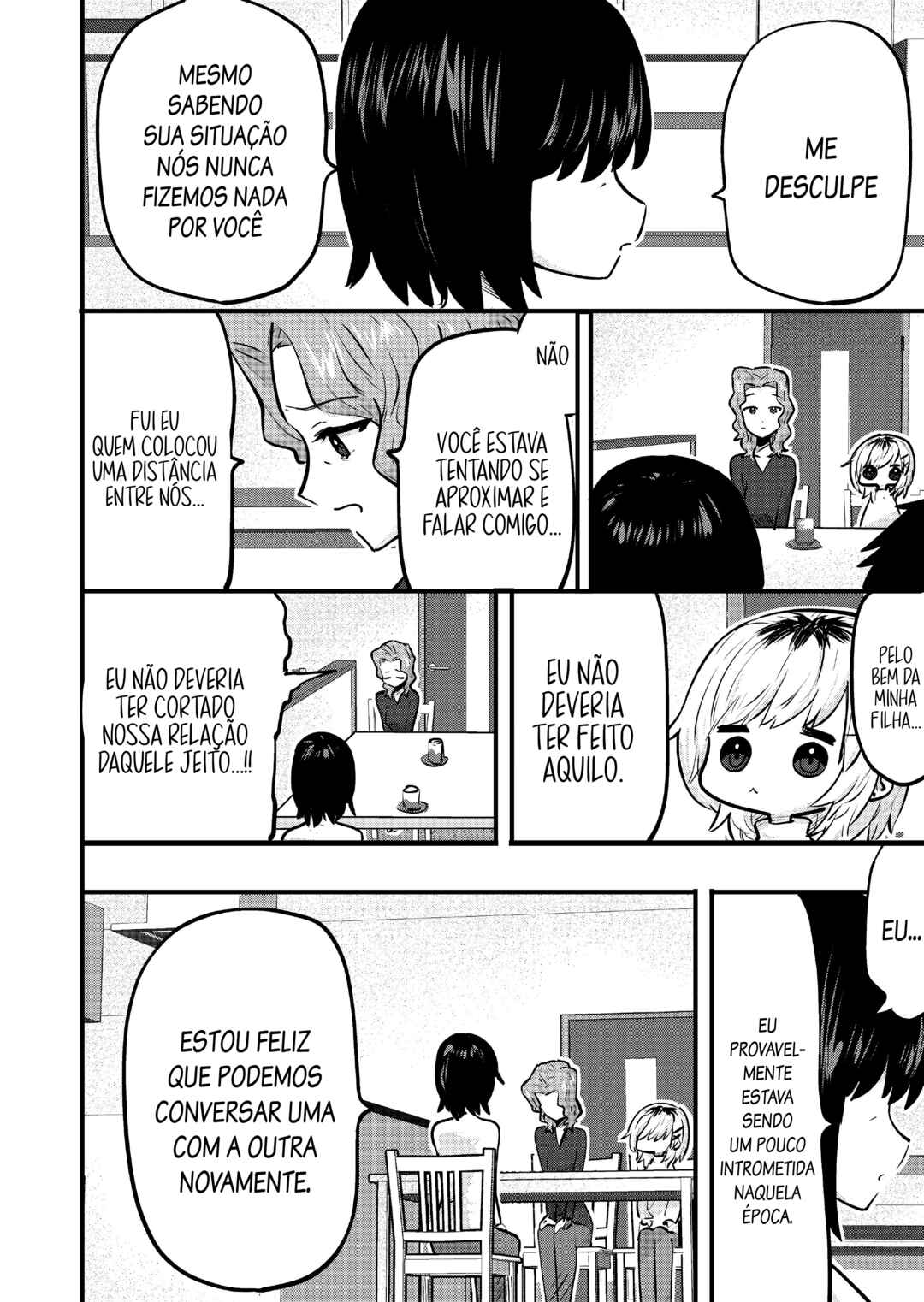 Chapter 140 - Page 2