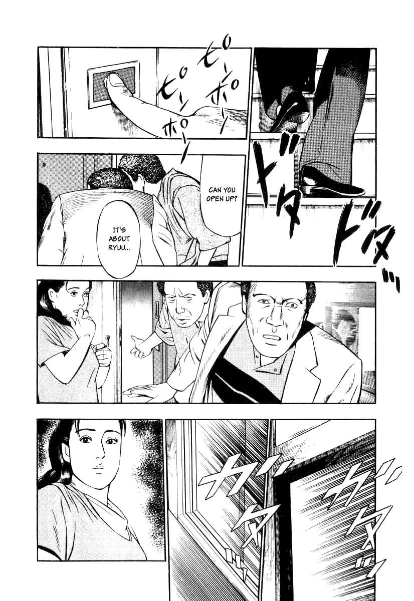 Chapter 15 - Page 12