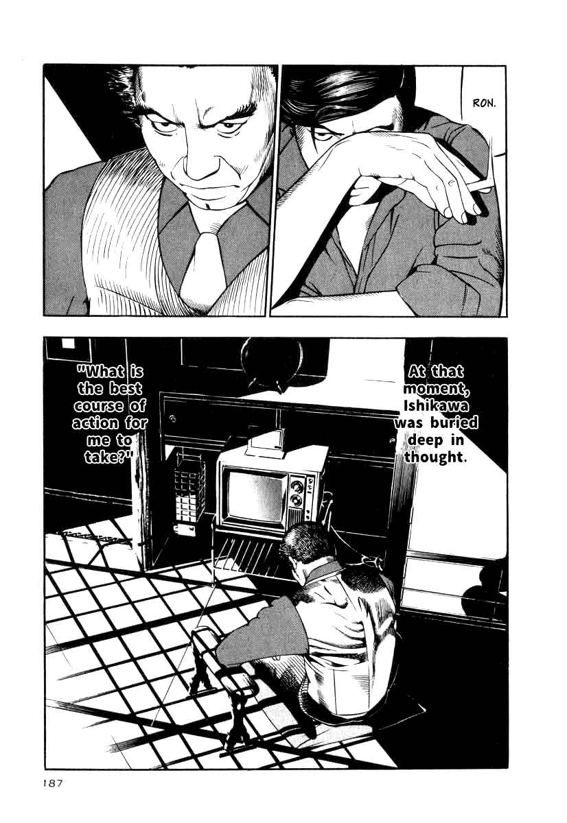 Chapter 15 - Page 7