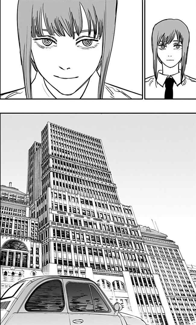 Chapter 32 - Page 14
