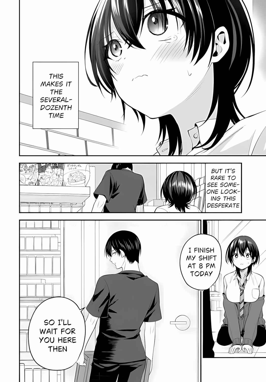 Chapter 2 - Page 3