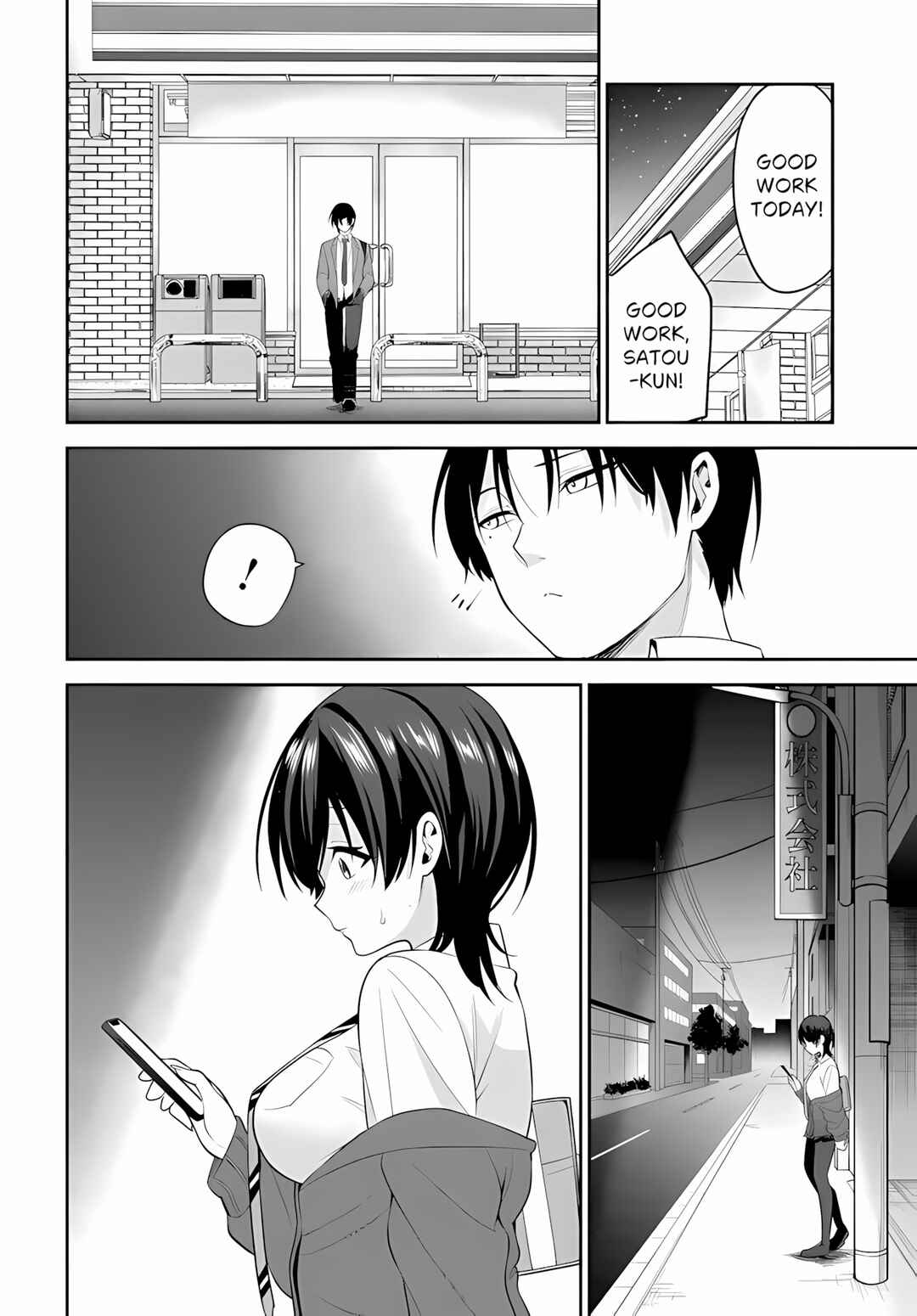 Chapter 2 - Page 5