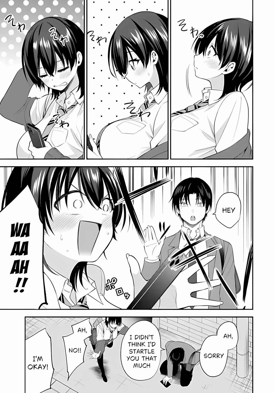 Chapter 2 - Page 6