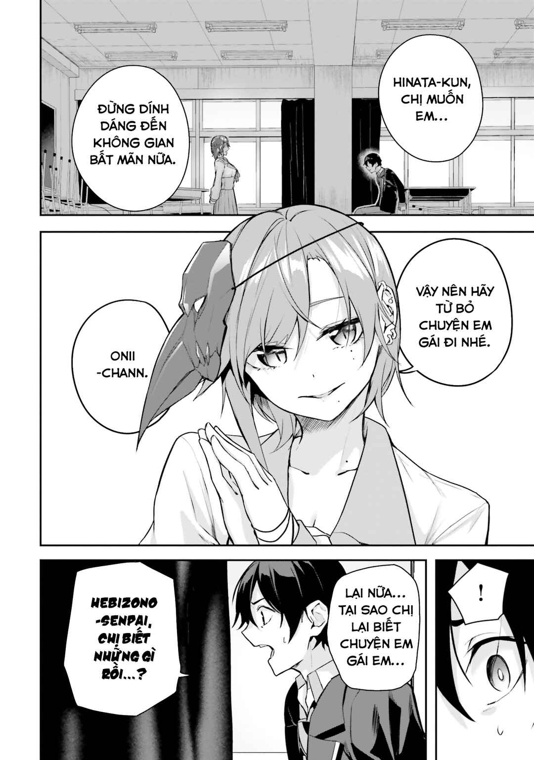 Chapter 10 - Page 3
