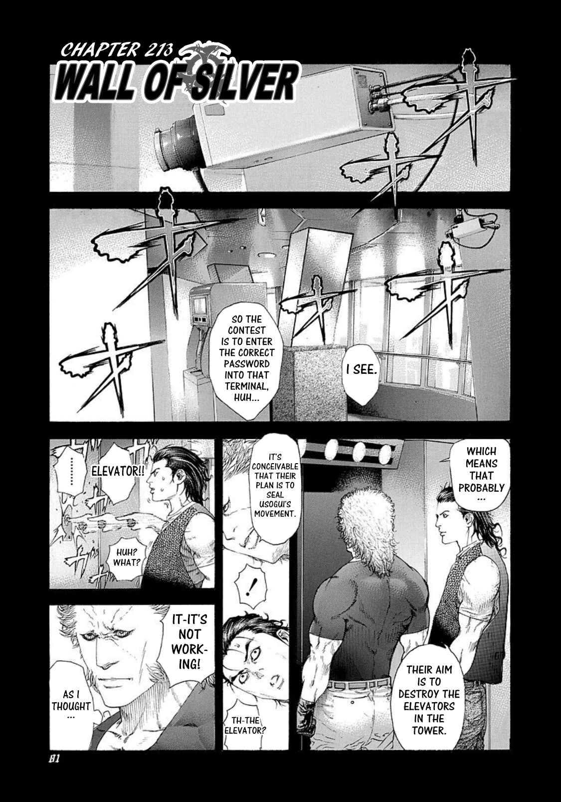 Chapter 213 - Page 1