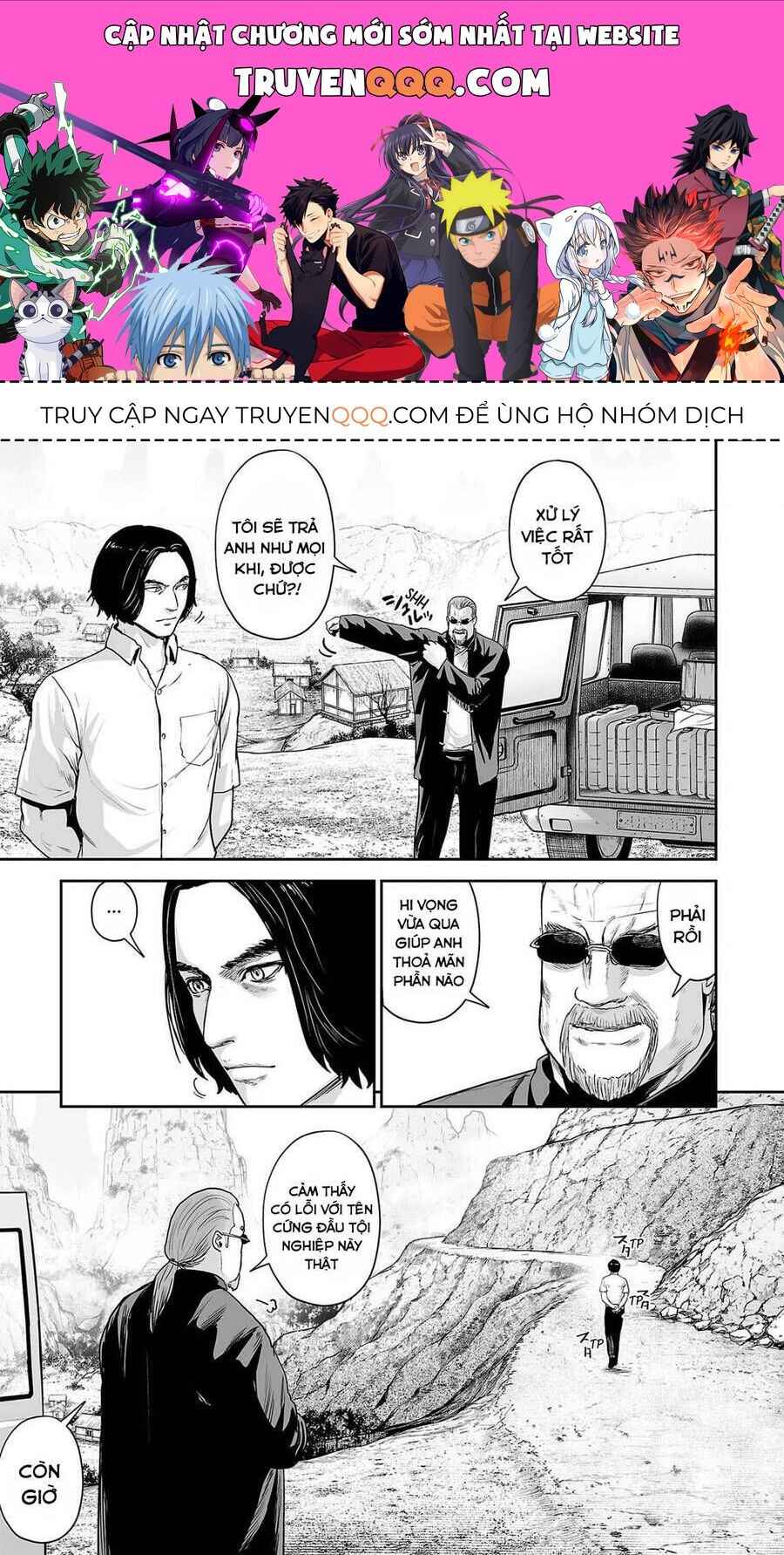 Chapter 63 - Page 1