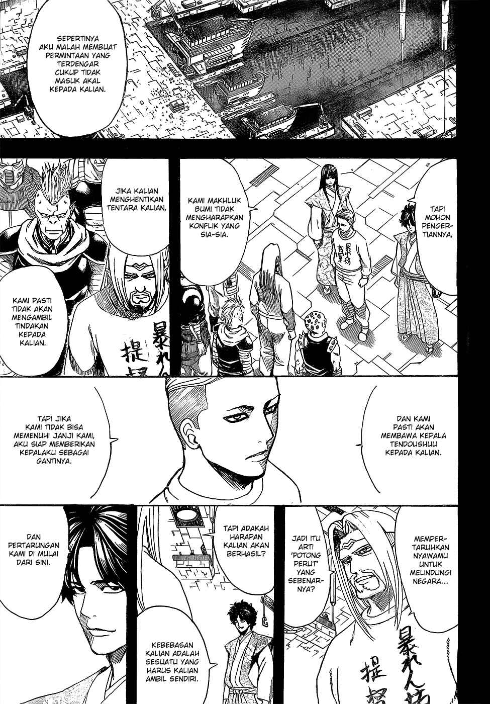 Chapter 602 - Page 9