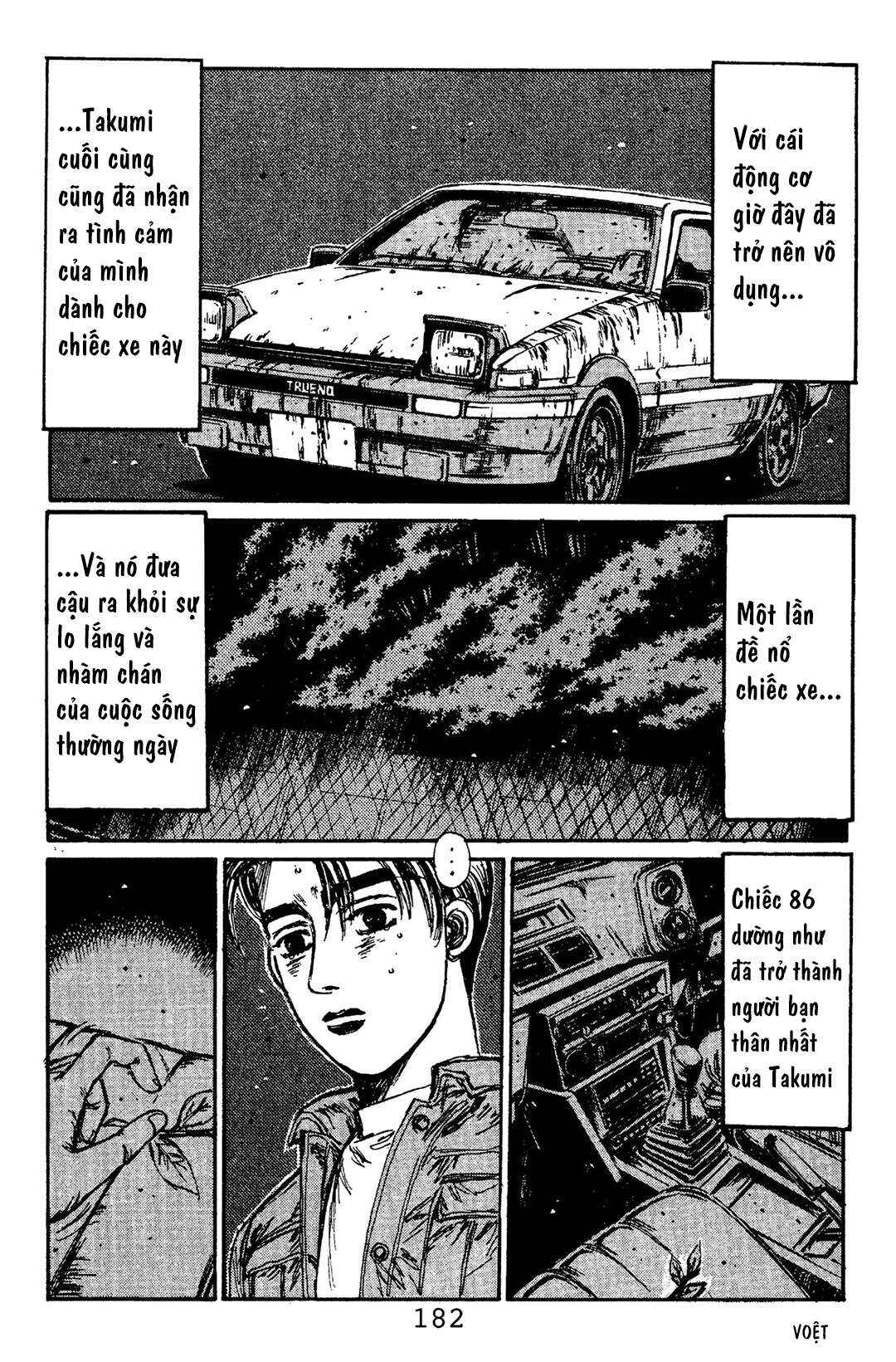 Chapter 108 - Page 7