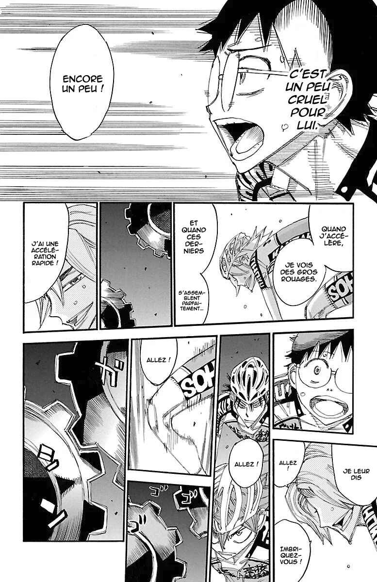 Chapter 455 - Page 12