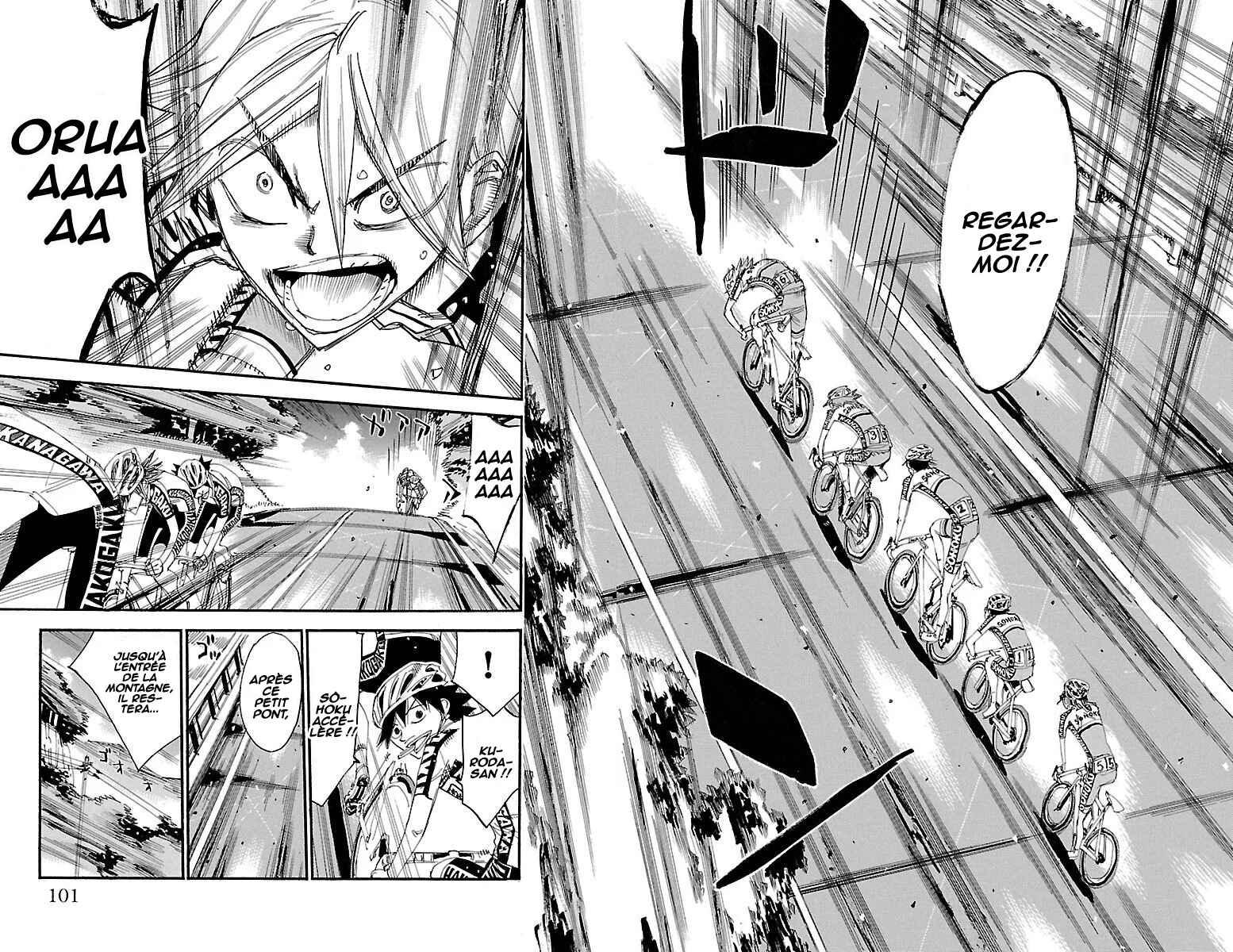 Chapter 455 - Page 14