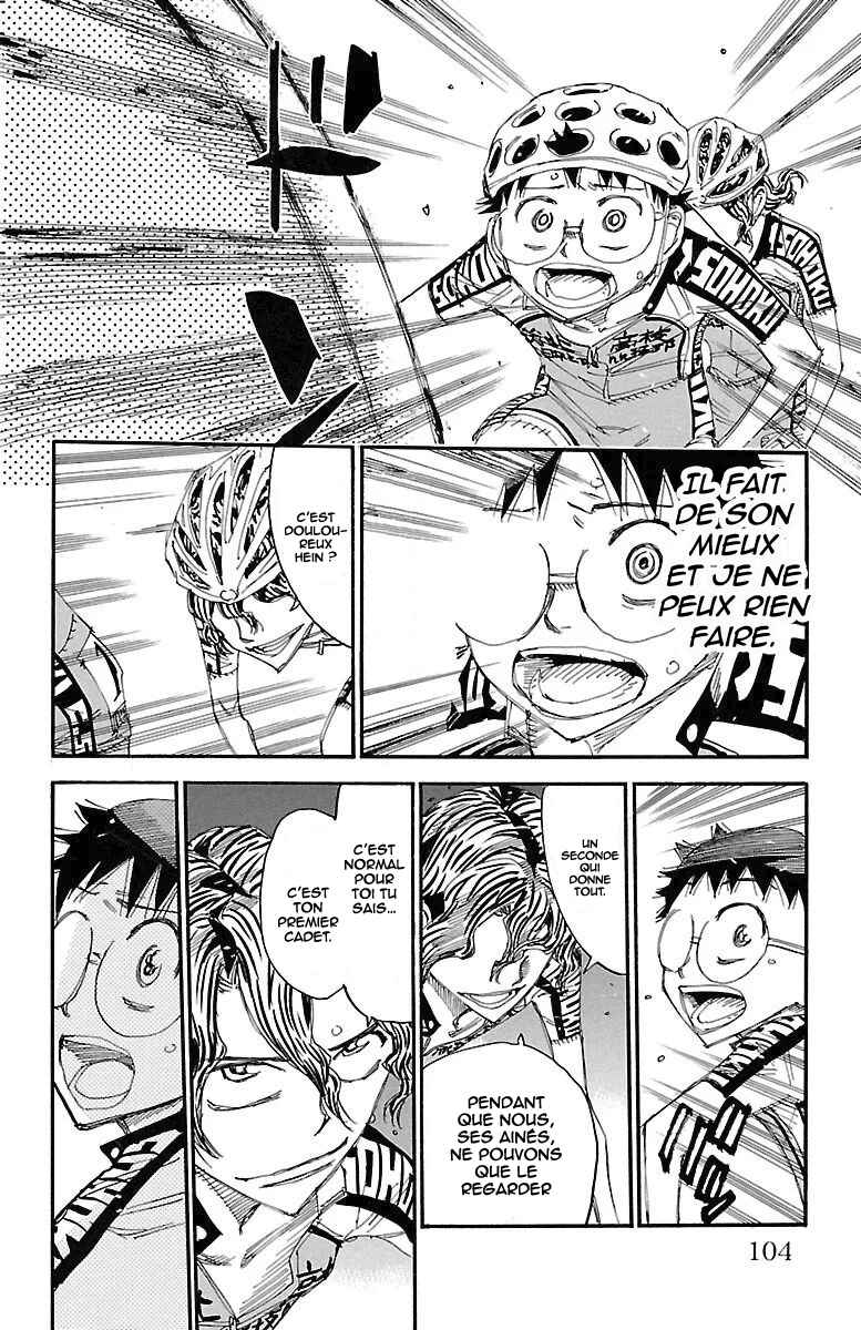 Chapter 455 - Page 16