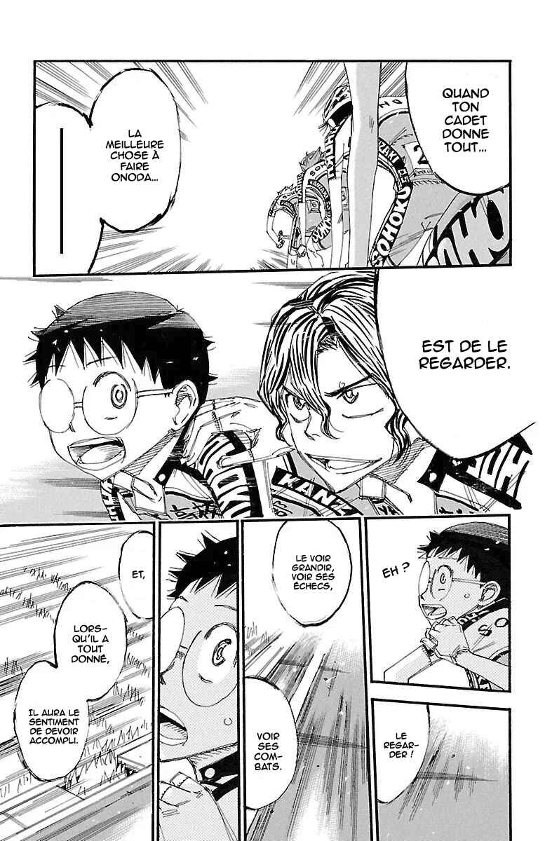 Chapter 455 - Page 17