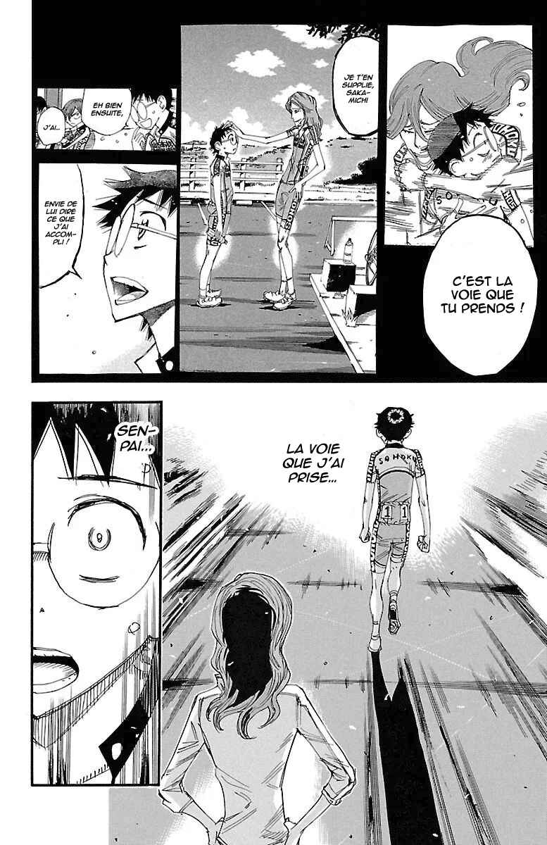 Chapter 455 - Page 19