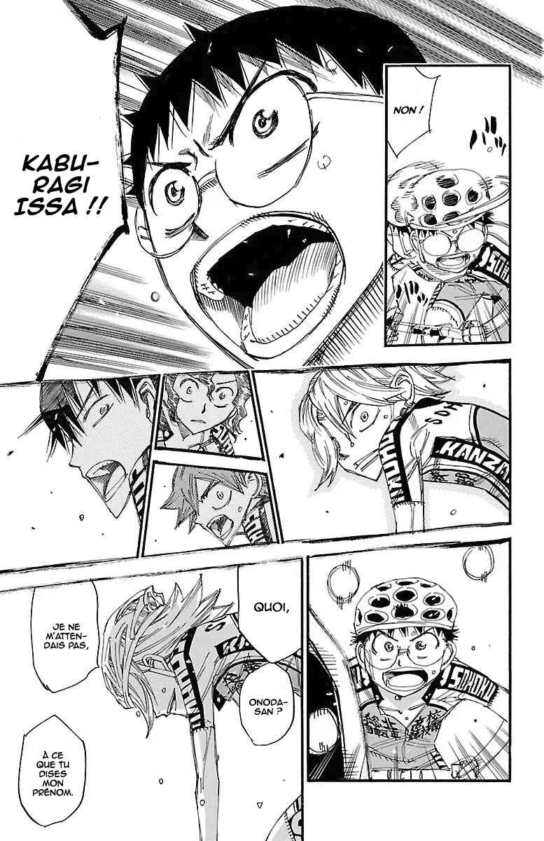 Chapter 455 - Page 22