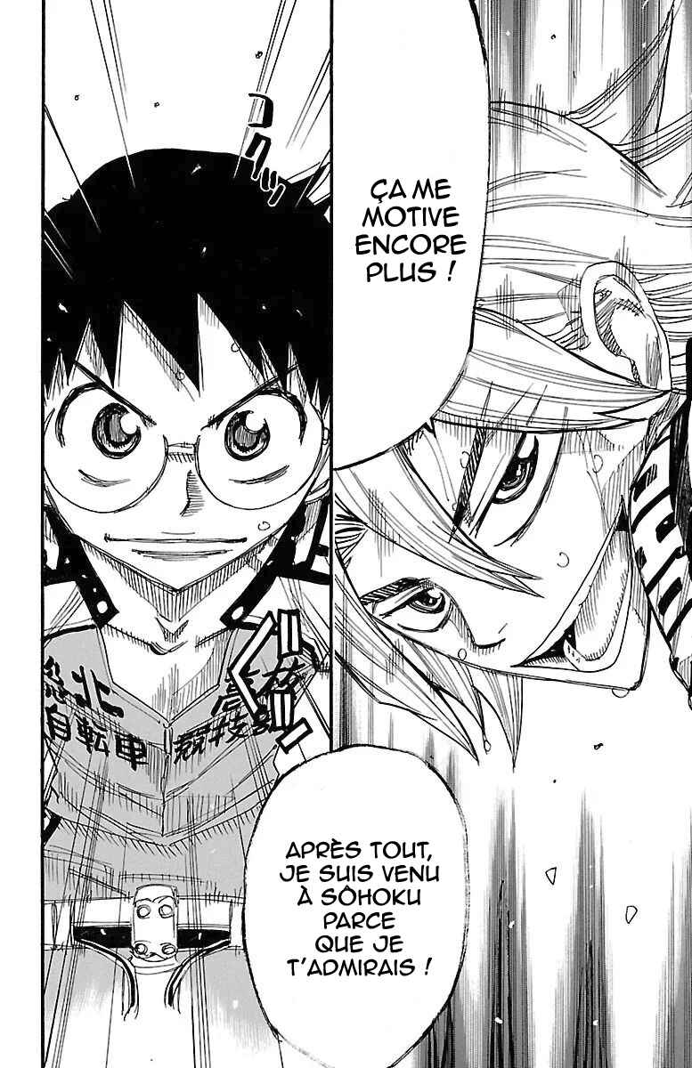 Chapter 455 - Page 23