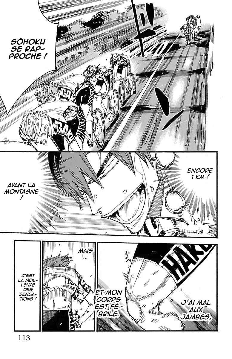 Chapter 455 - Page 24